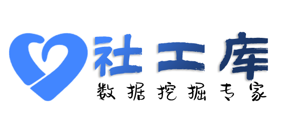 最快查询快递收货地址等信息